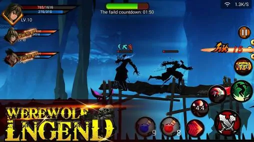 2_werewolf_legend