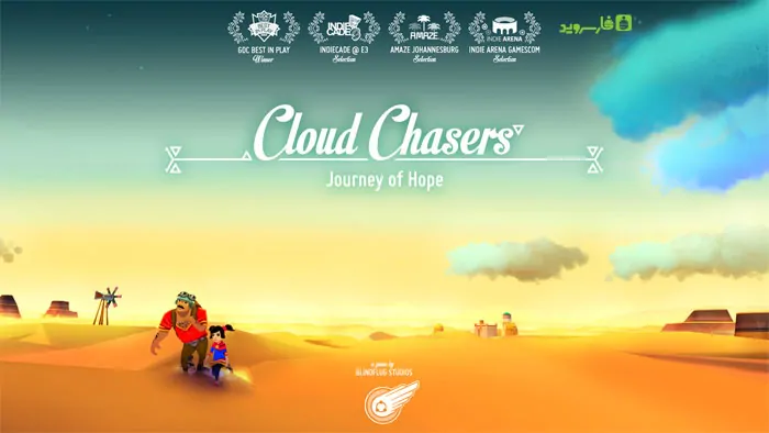 Cloud-Chasers