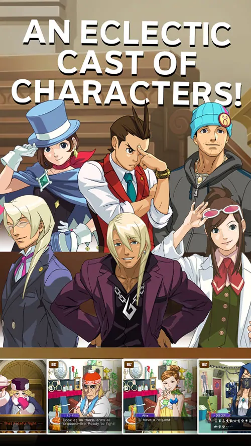 apollo-justice-ace-attorney-android-apk-droidapk-org-3