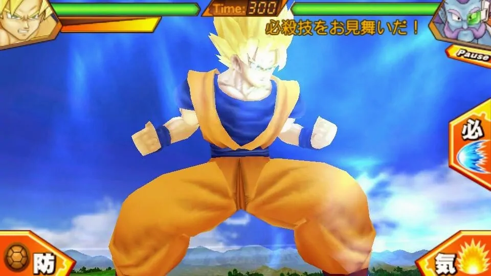 dragon-ball-ultimate-swipe-android-apk-download-droidapk-org-1