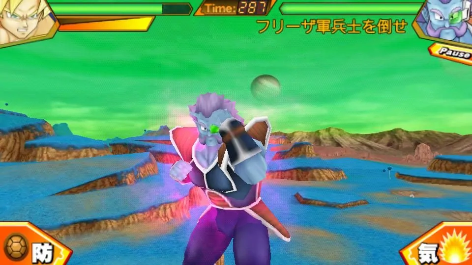 dragon-ball-ultimate-swipe-android-apk-download-droidapk-org-4