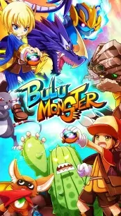bulu monster apk download droidapk.org (2)