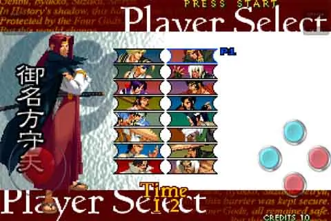 THE LAST BLADE 2 Apk Download DroidApk.org (2)