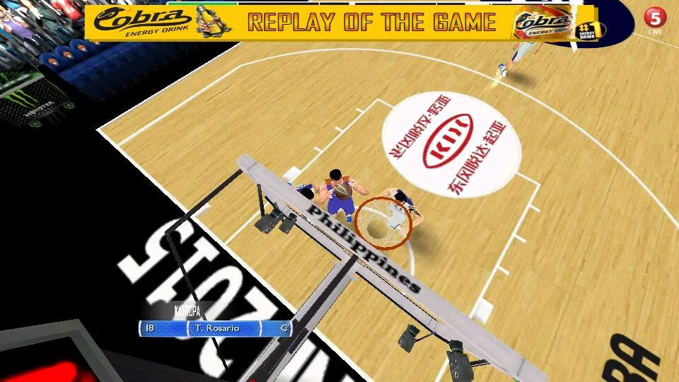 PBA 2k17 v2 Android Game Download DroidApk.org (2)