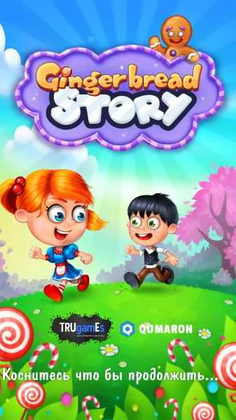 Gingerbread Story Deluxe APK Download For Free (1)