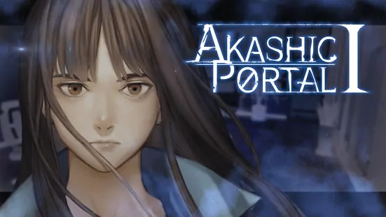 Akashic Portal Android APK Download For Free (4)-min