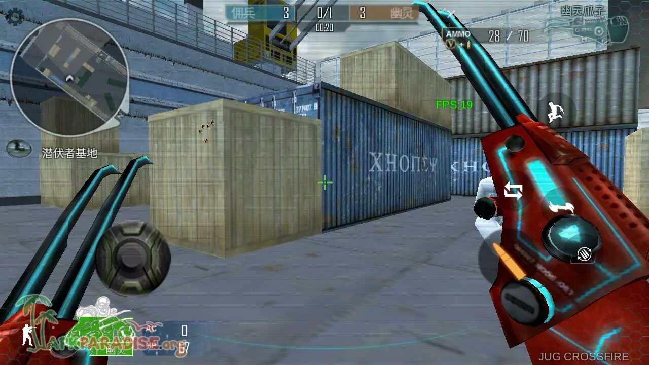 CrossFire Mobile Offline Android APK Download (6)