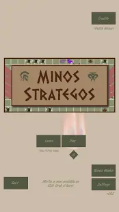 Minos Strategos APK Download For Free (5)
