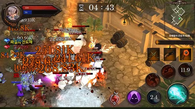 Dungeon Chronicle Mod Apk Android Download (1)