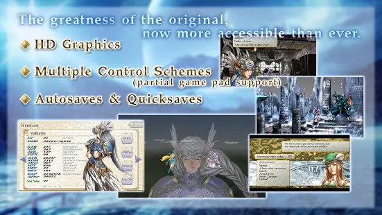 Valkyrie Profile Lenneth Apk Android Download Free (4)
