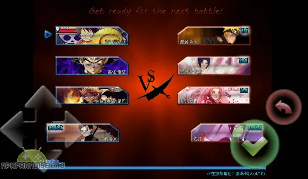 All Anime Fighting Apk Android Download (3)