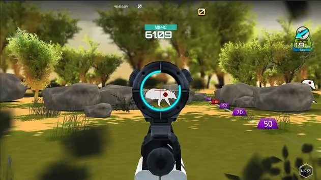 Shooting King Mod Apk Android Download (2)