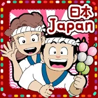 Japan Food Adventure Apk Download (7)