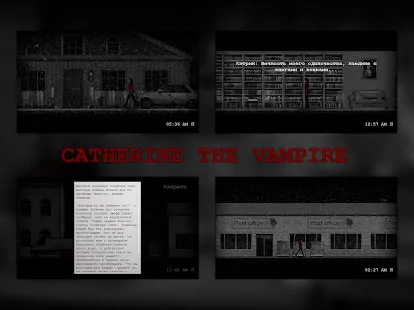 Catherine The Vampire Apk Android Download (5)