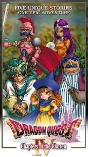 Dragon Quest 4 Apk Android Download Free (1)
