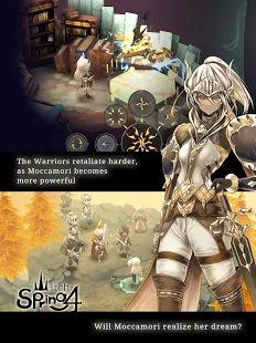 Witchspring4 Apk Android Download (3)