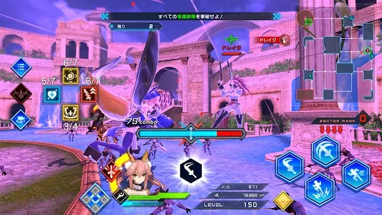 Fate Extella Link Apk Obb Android Game Download Free (2)