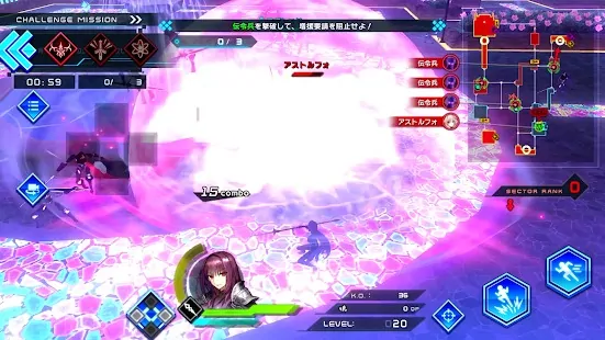 Fate Extella Link Apk Obb Android Game Download Free (4)